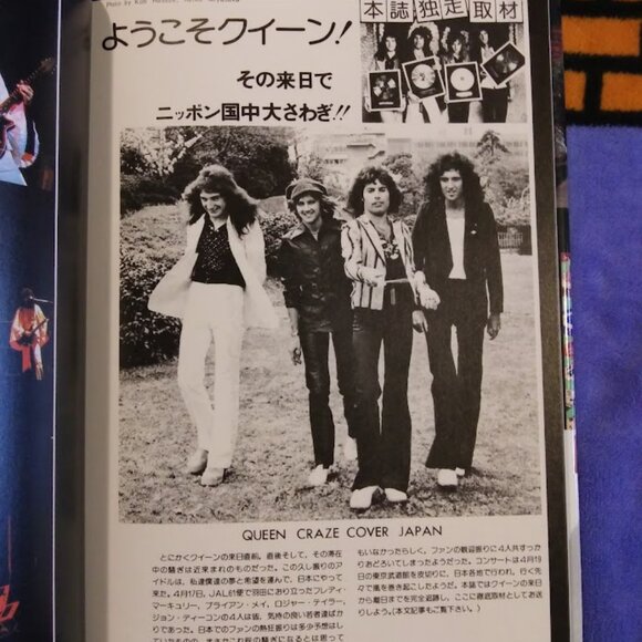 Queen Band Japanese Magazines + Books Bundle Lot (6) Music Life Freddie Mercury - Picture 3 of 14